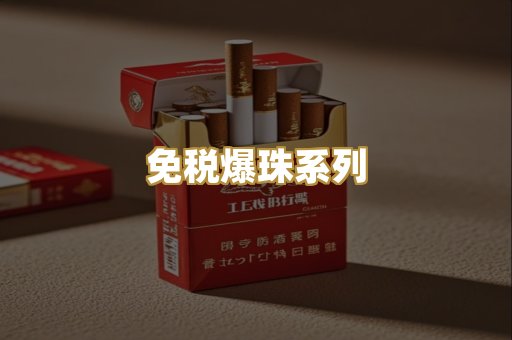 广西越南代工